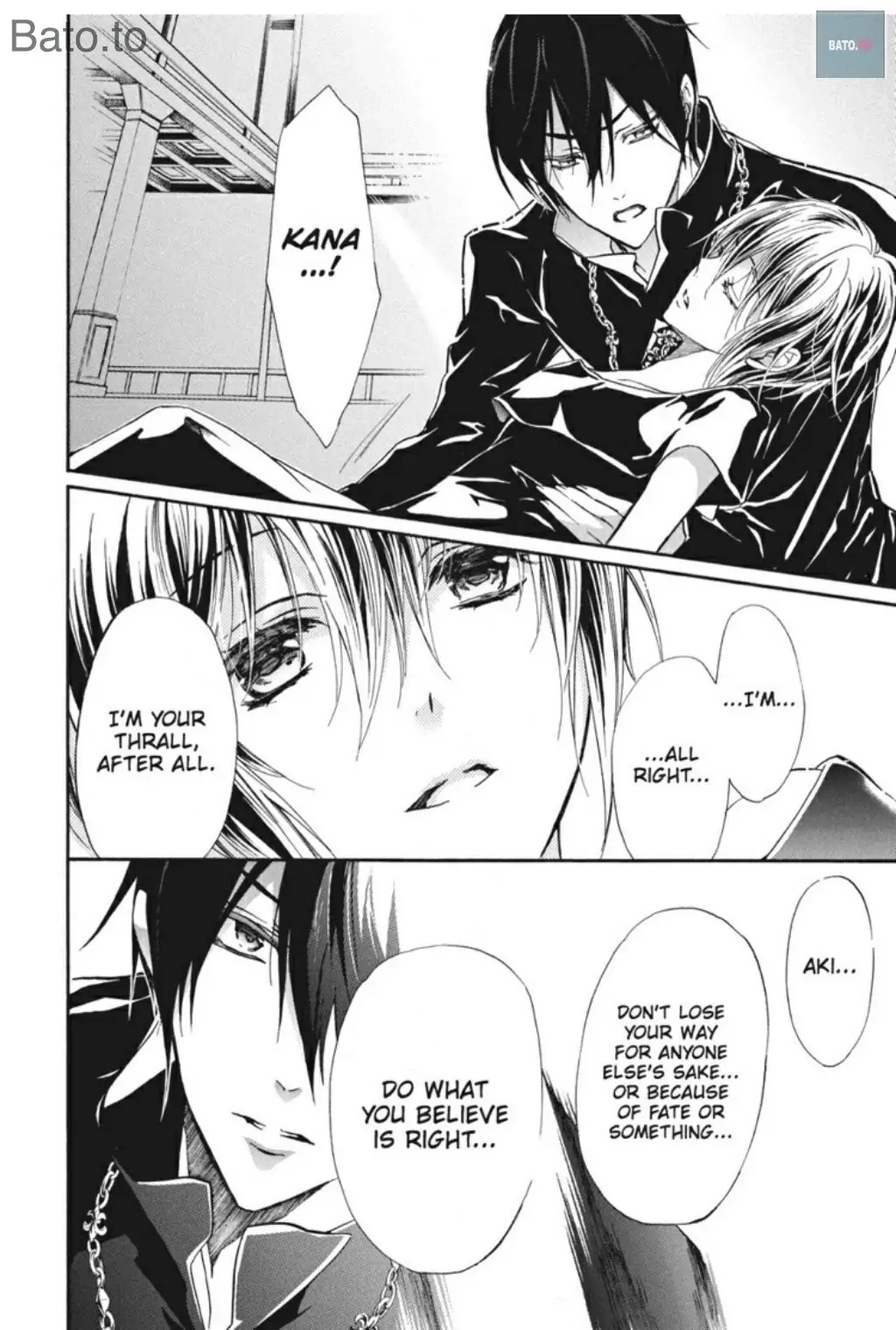 Junketsu + Kareshi Chapter 44 page 23 - 