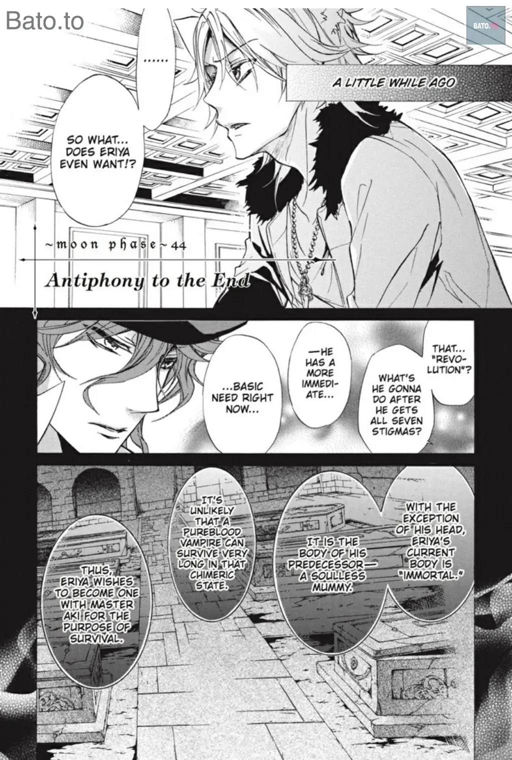 Junketsu + Kareshi Chapter 44 page 4 - 