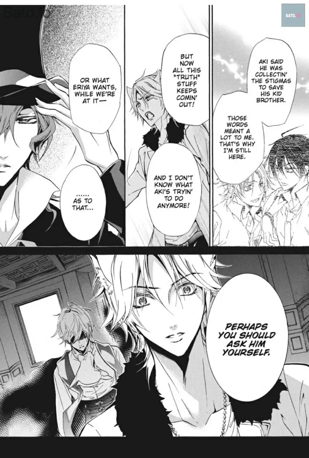 Junketsu + Kareshi Chapter 44 page 6 - 