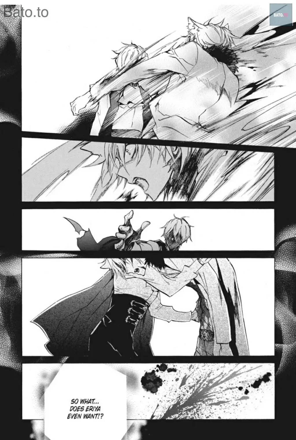 Junketsu + Kareshi Chapter 44 page 7 - 