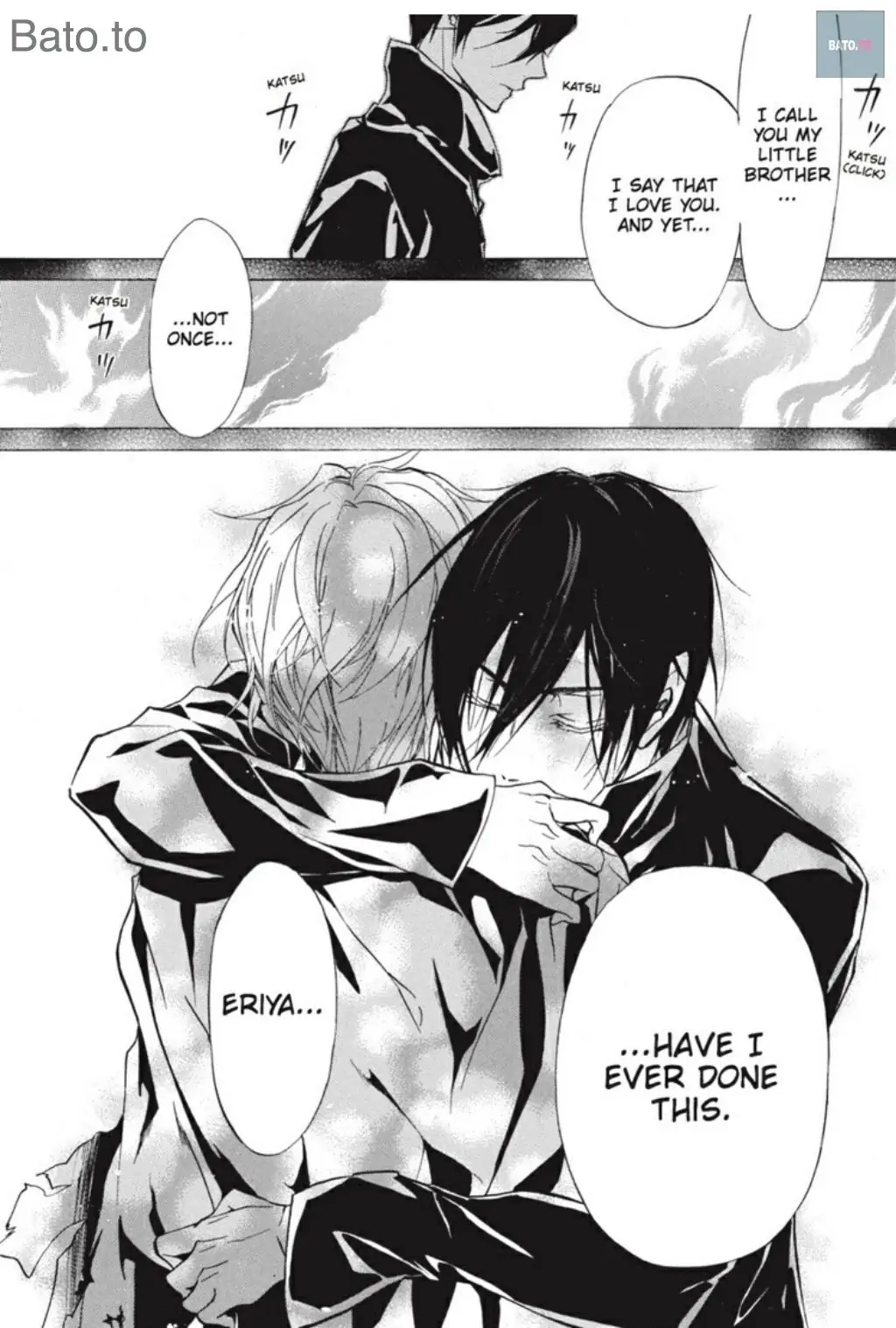 Junketsu + Kareshi Chapter 45 page 15 - 