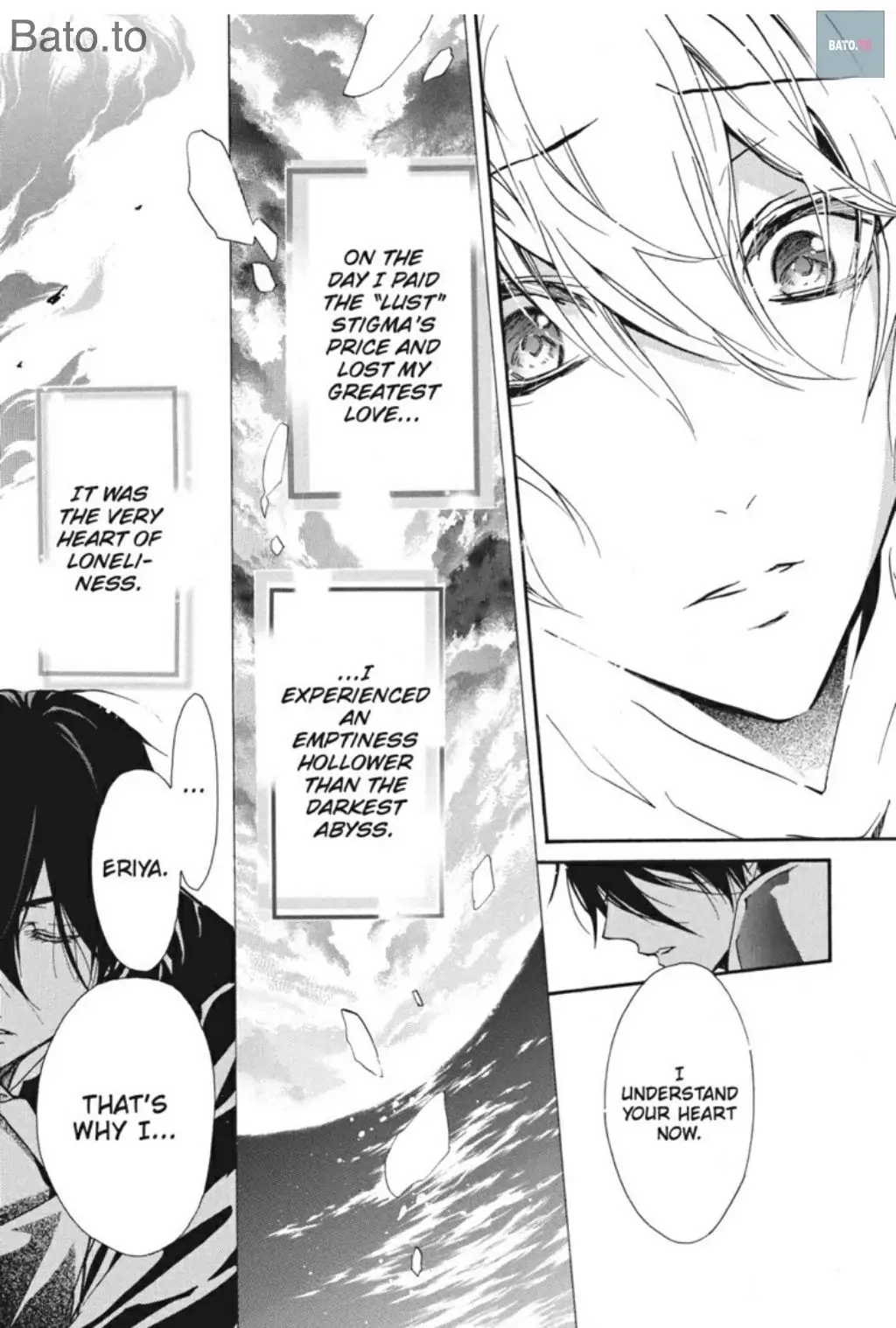 Junketsu + Kareshi Chapter 45 page 16 - 