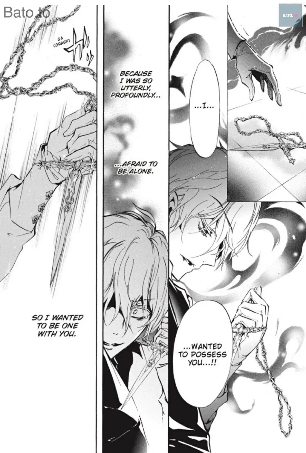 Junketsu + Kareshi Chapter 45 page 21 - 