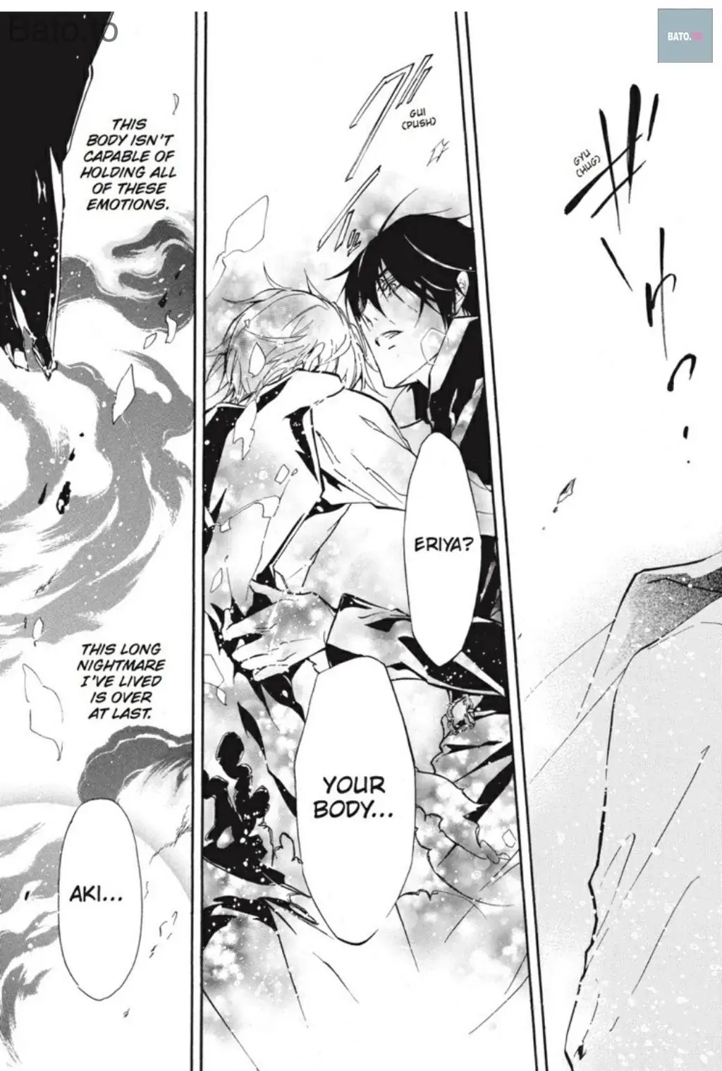 Junketsu + Kareshi Chapter 45 page 24 - 
