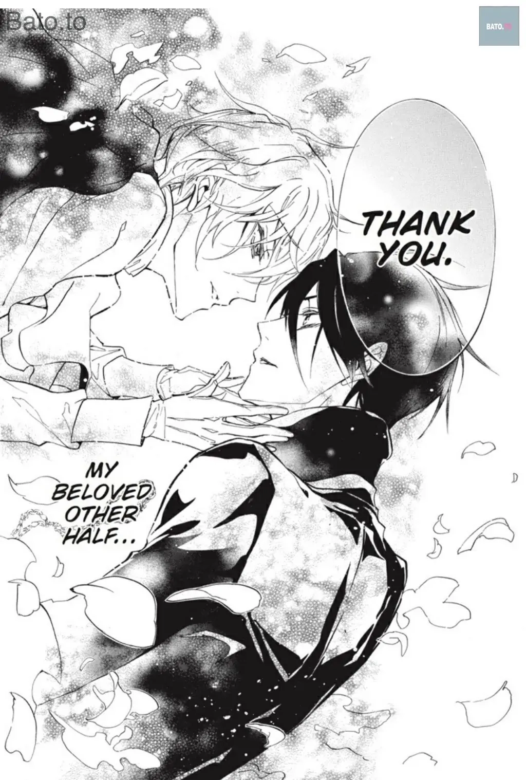 Junketsu + Kareshi Chapter 45 page 25 - 