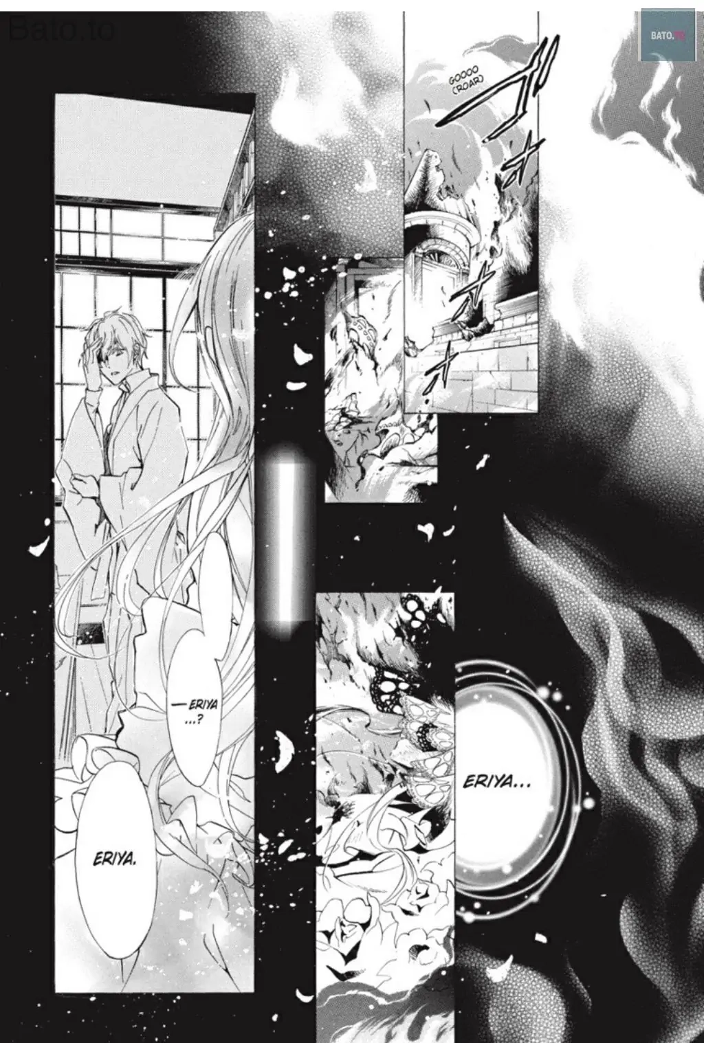 Junketsu + Kareshi Chapter 45 page 27 - 