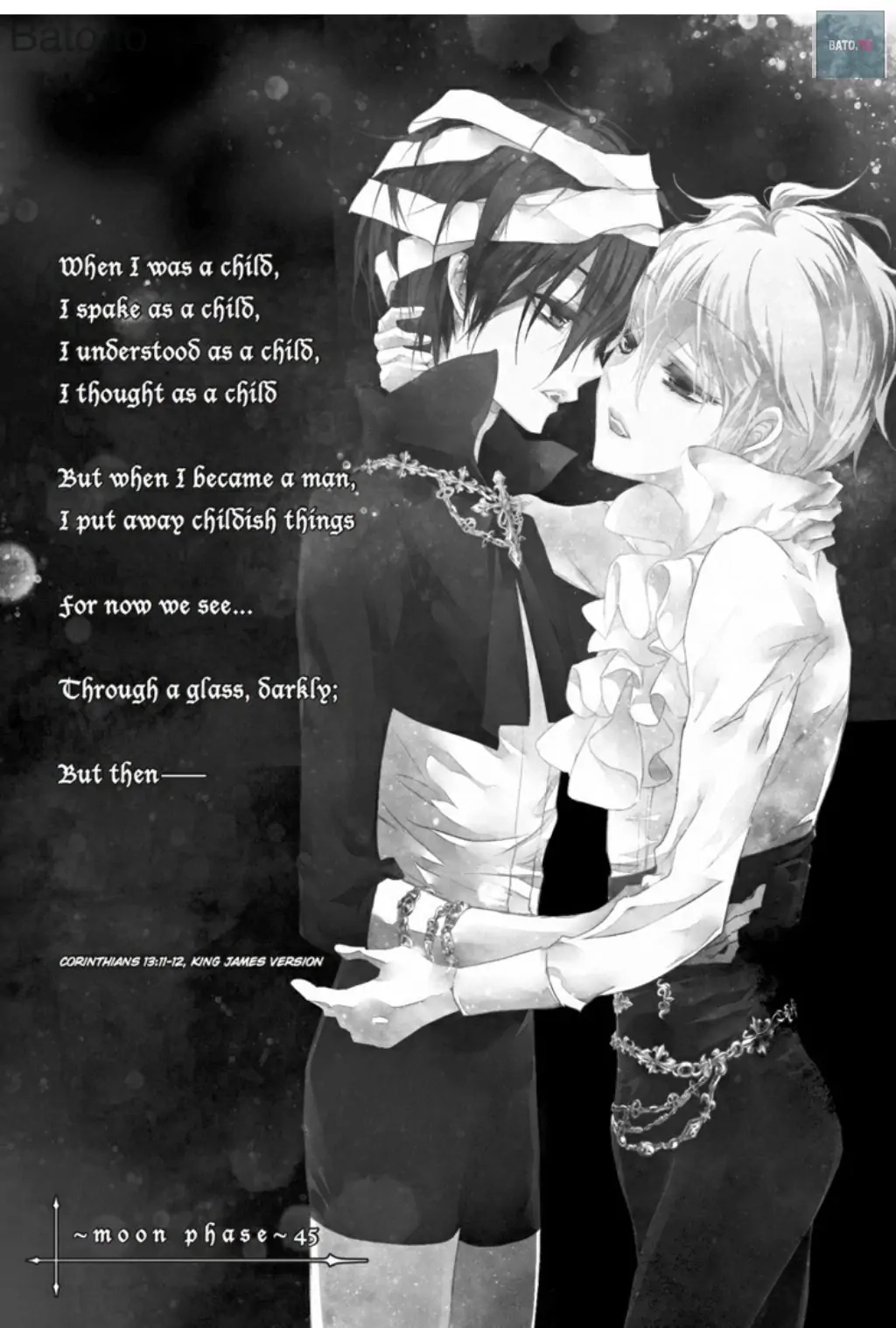 Junketsu + Kareshi Chapter 45 page 4 - 