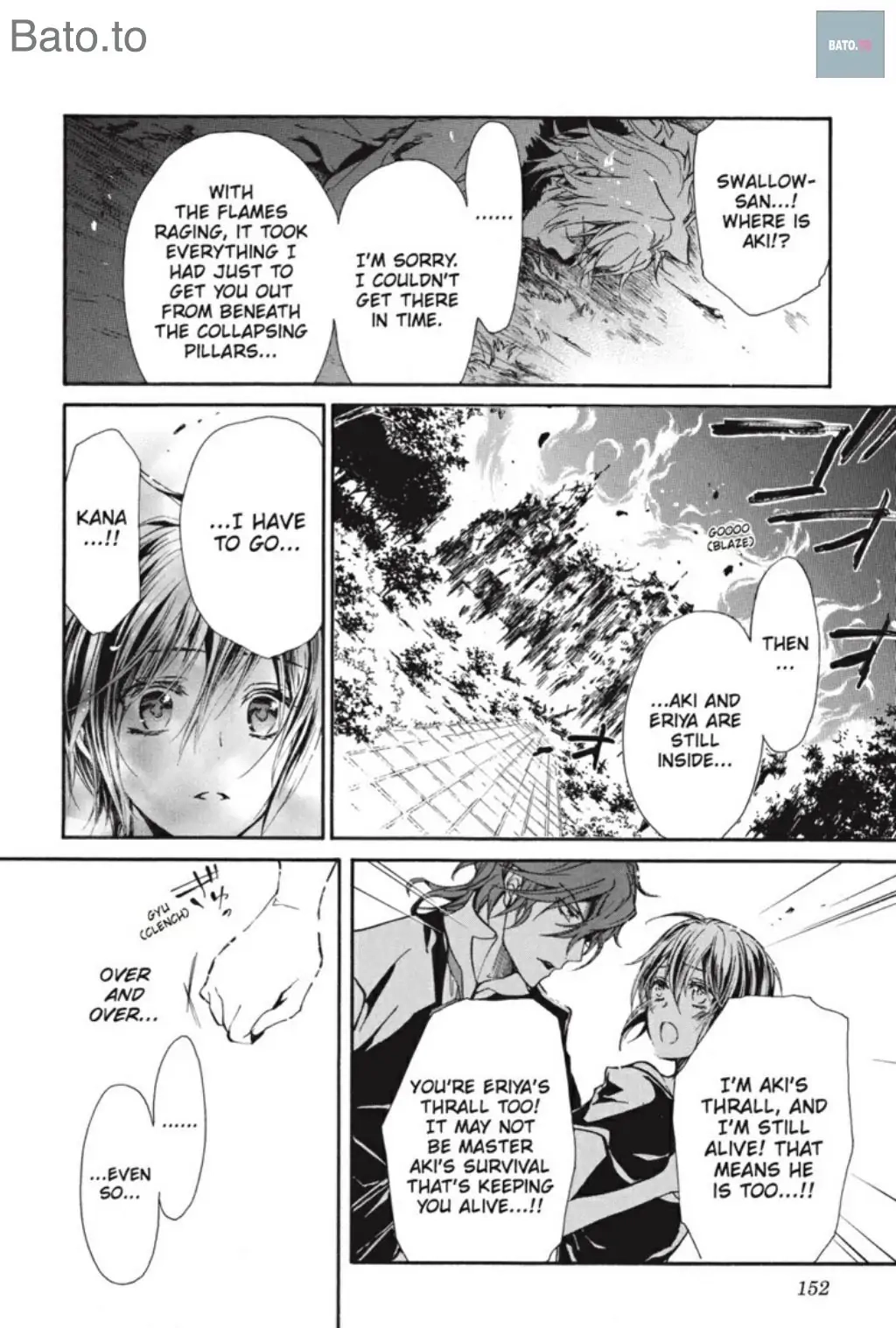 Junketsu + Kareshi Chapter 45 page 31 - 