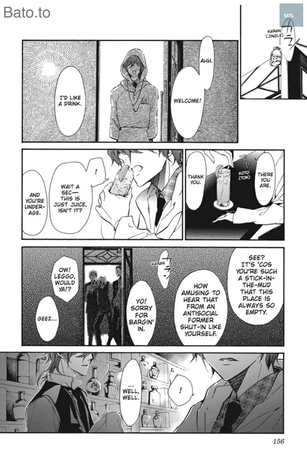 Junketsu + Kareshi Chapter 45 page 35 - 