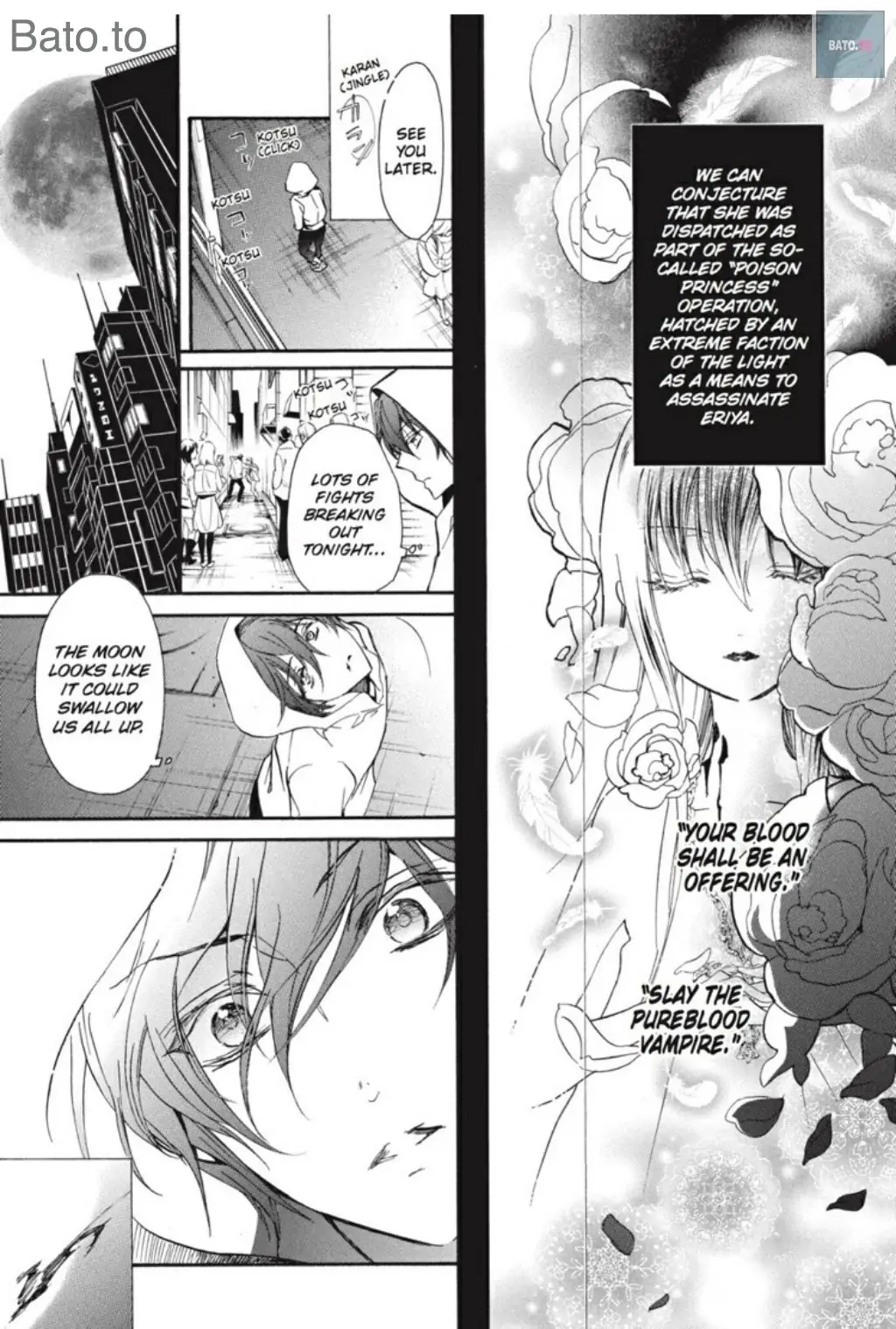Junketsu + Kareshi Chapter 45 page 44 - 