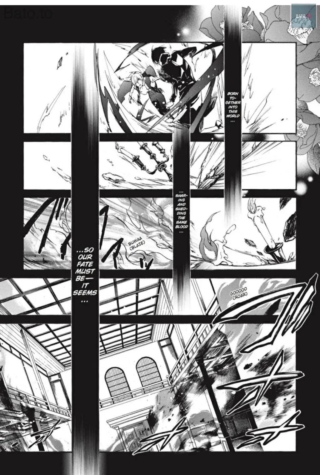 Junketsu + Kareshi Chapter 45 page 6 - 