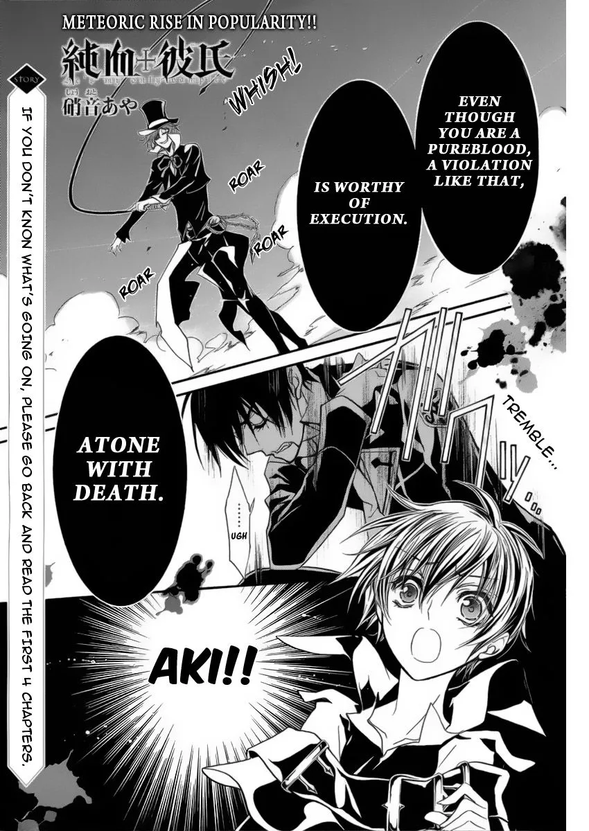 Junketsu + Kareshi Chapter 5 page 2 - 