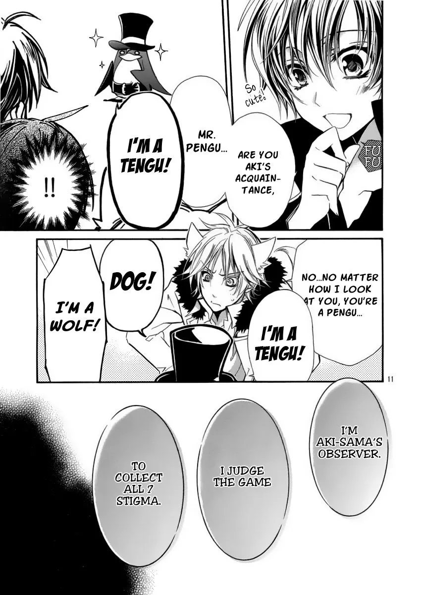 Junketsu + Kareshi Chapter 5 page 12 - 