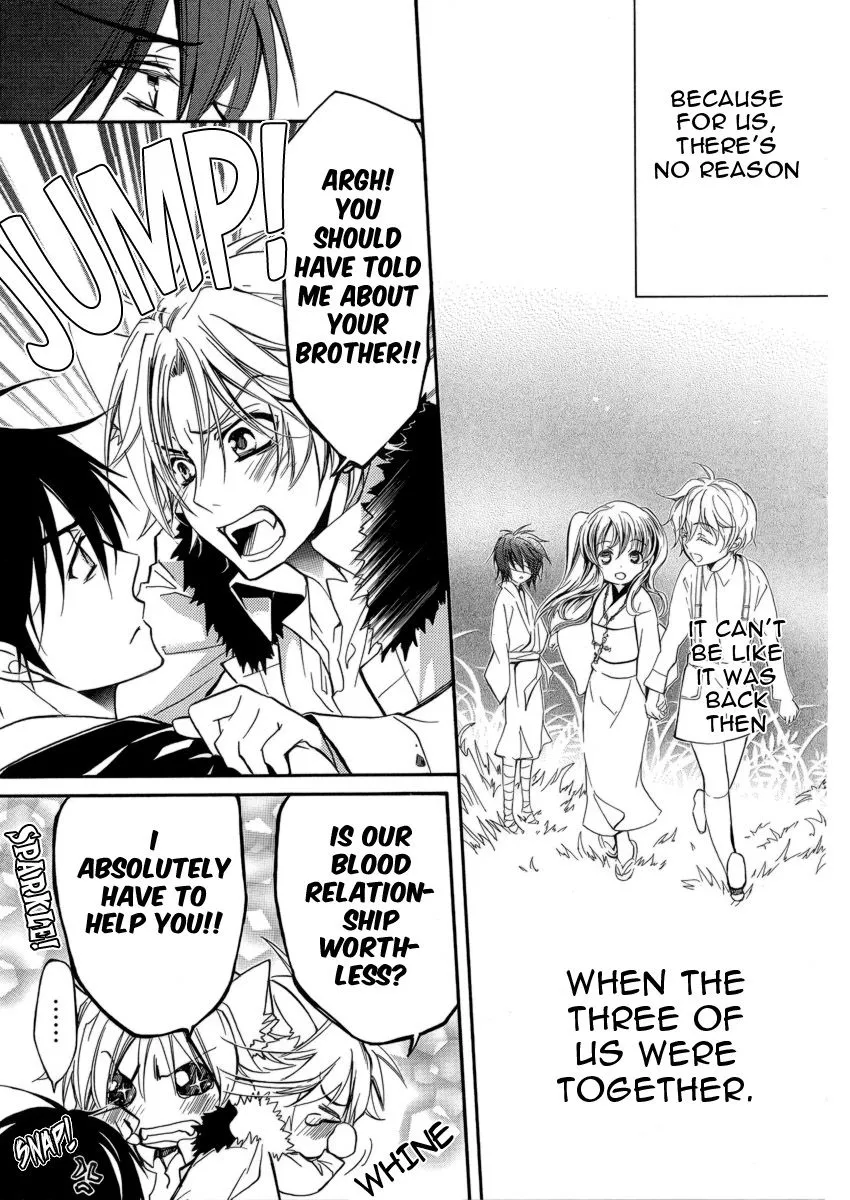 Junketsu + Kareshi Chapter 5 page 16 - 