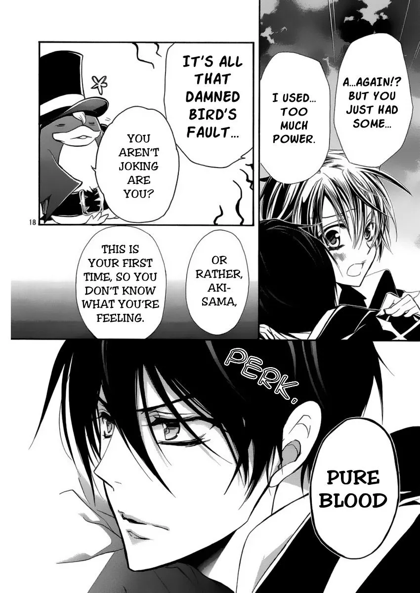 Junketsu + Kareshi Chapter 5 page 19 - 