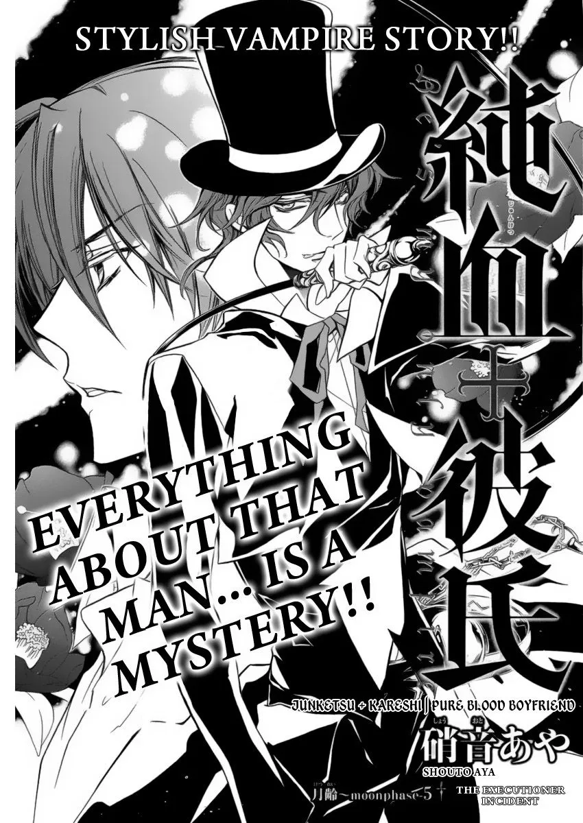 Junketsu + Kareshi Chapter 5 page 3 - 