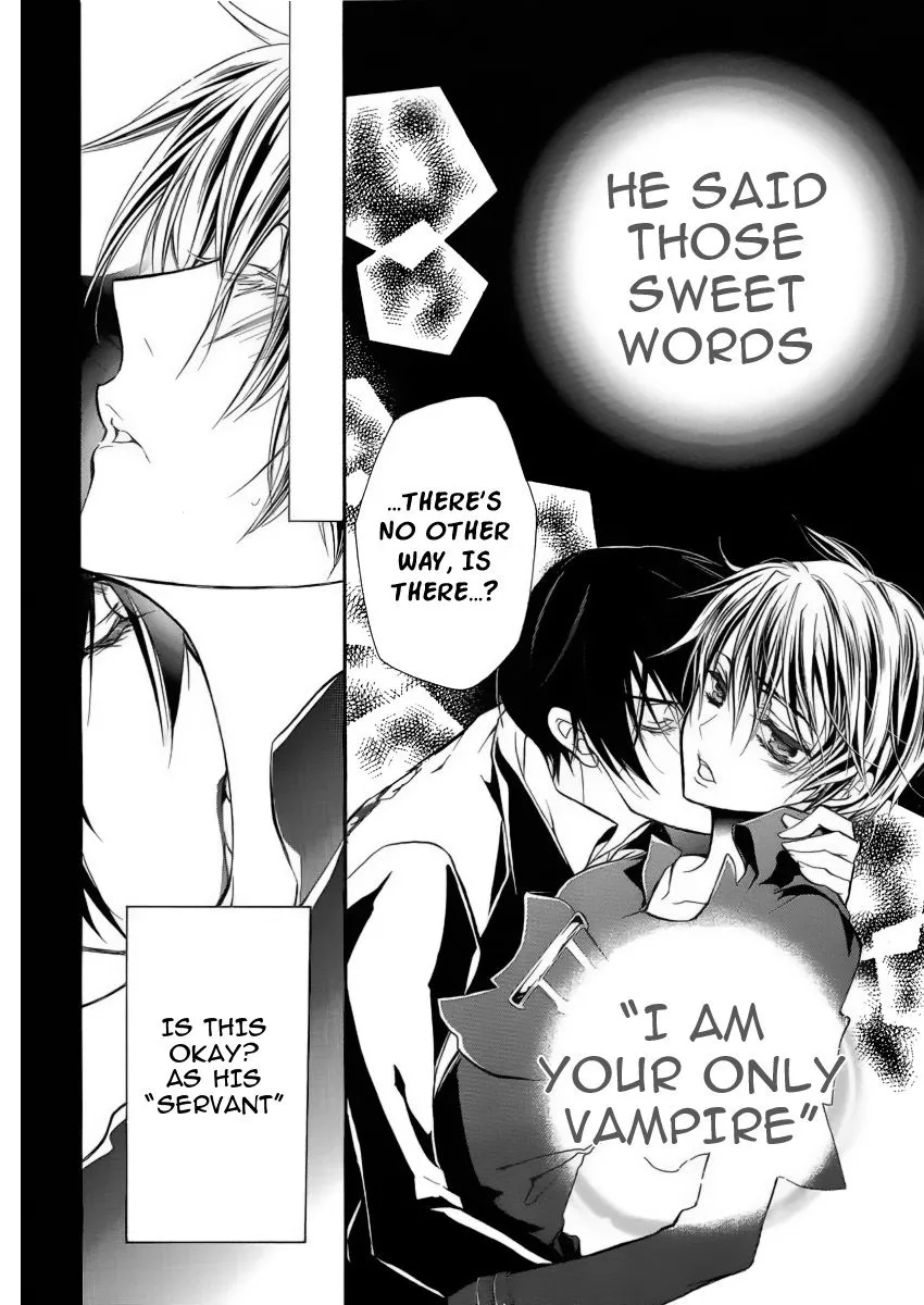Junketsu + Kareshi Chapter 5 page 21 - 