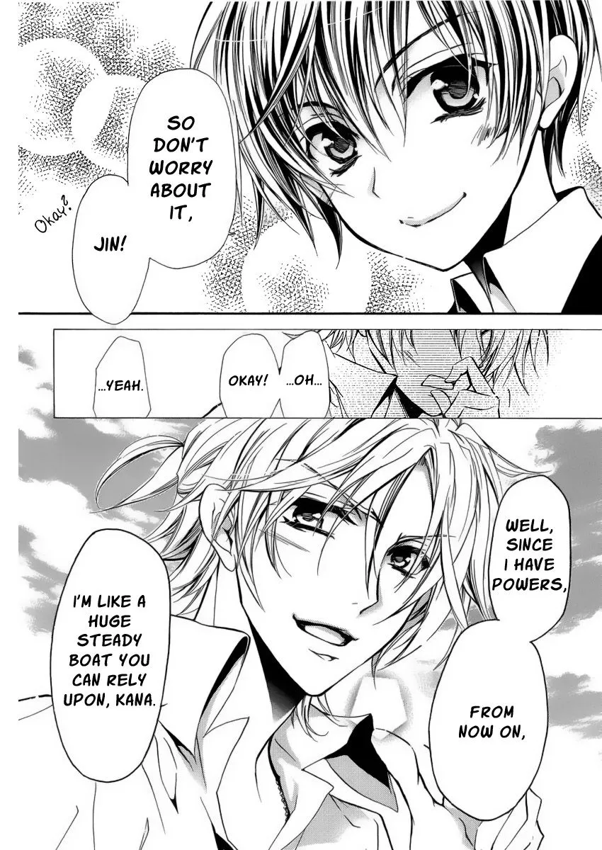 Junketsu + Kareshi Chapter 5 page 27 - 