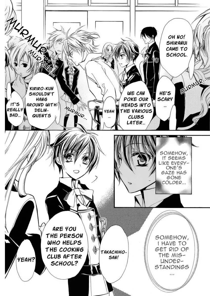 Junketsu + Kareshi Chapter 5 page 29 - 