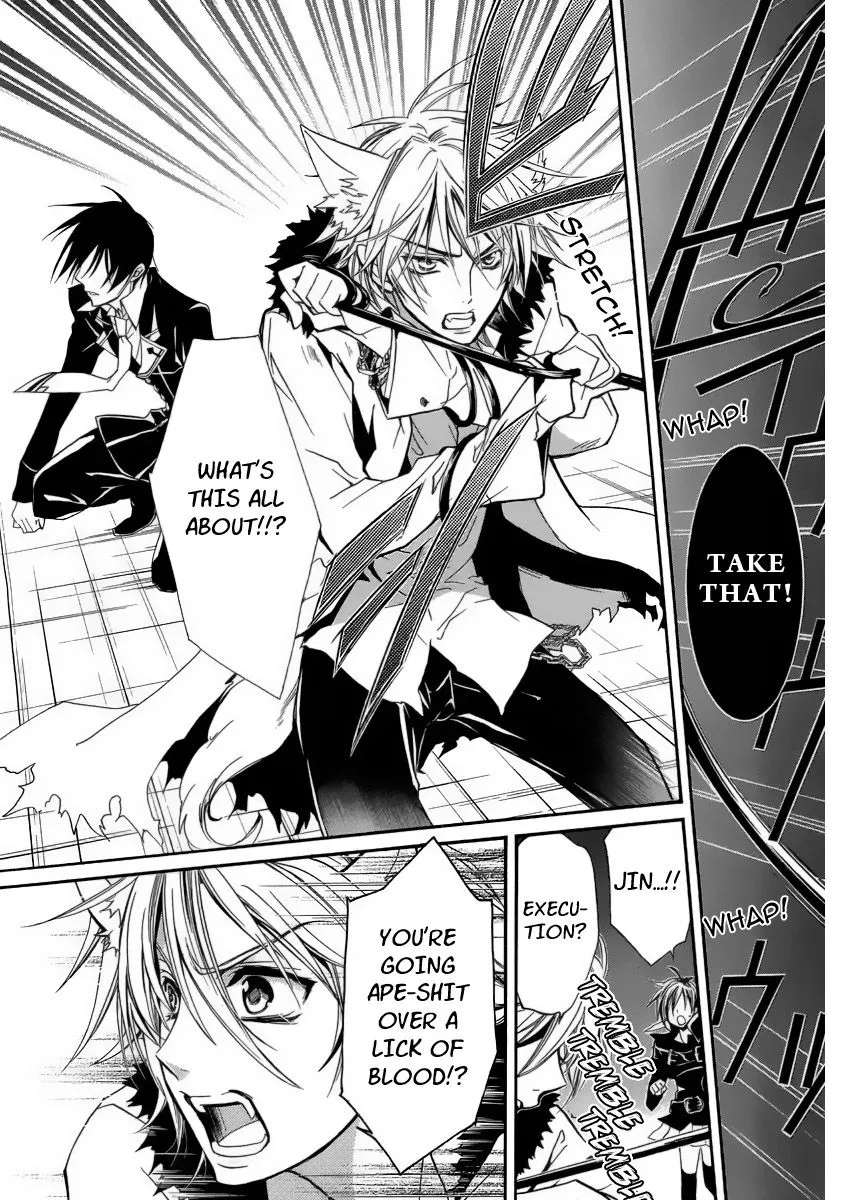 Junketsu + Kareshi Chapter 5 page 4 - 