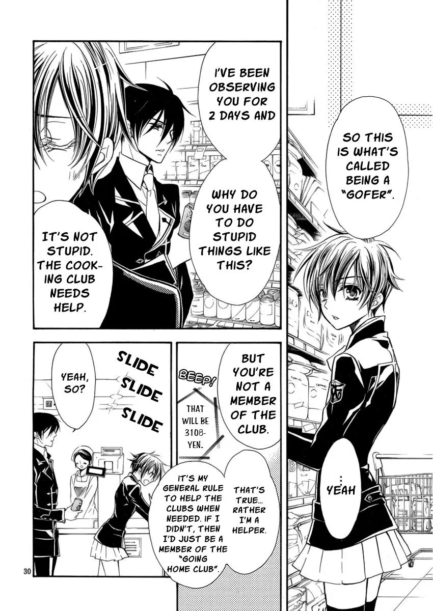 Junketsu + Kareshi Chapter 5 page 31 - 