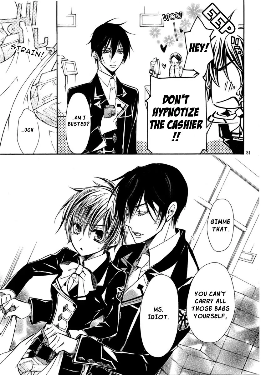 Junketsu + Kareshi Chapter 5 page 32 - 