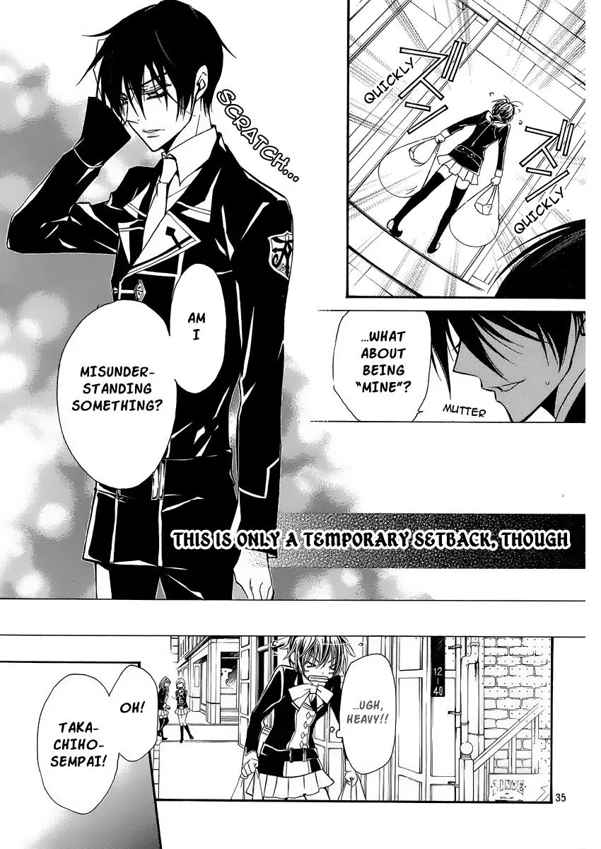 Junketsu + Kareshi Chapter 5 page 36 - 