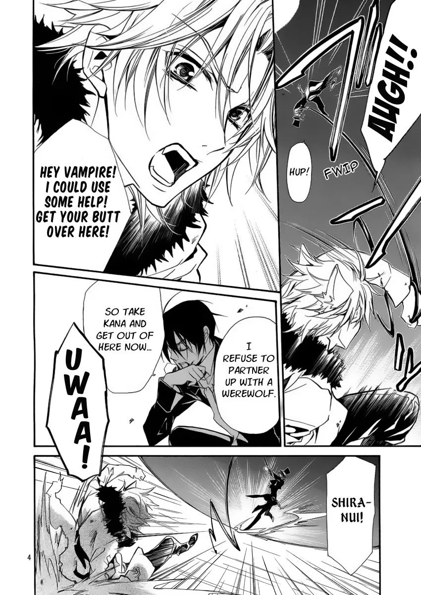 Junketsu + Kareshi Chapter 5 page 5 - 