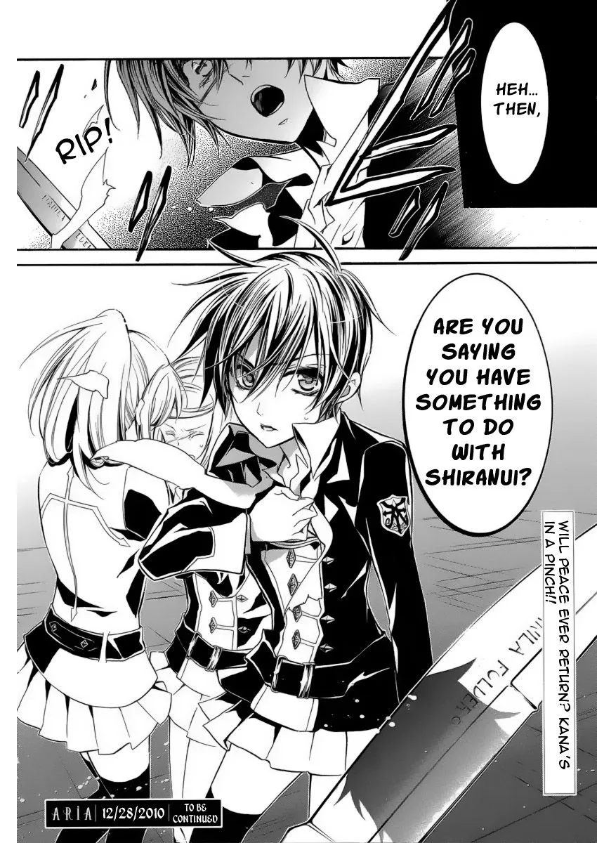 Junketsu + Kareshi Chapter 5 page 41 - 