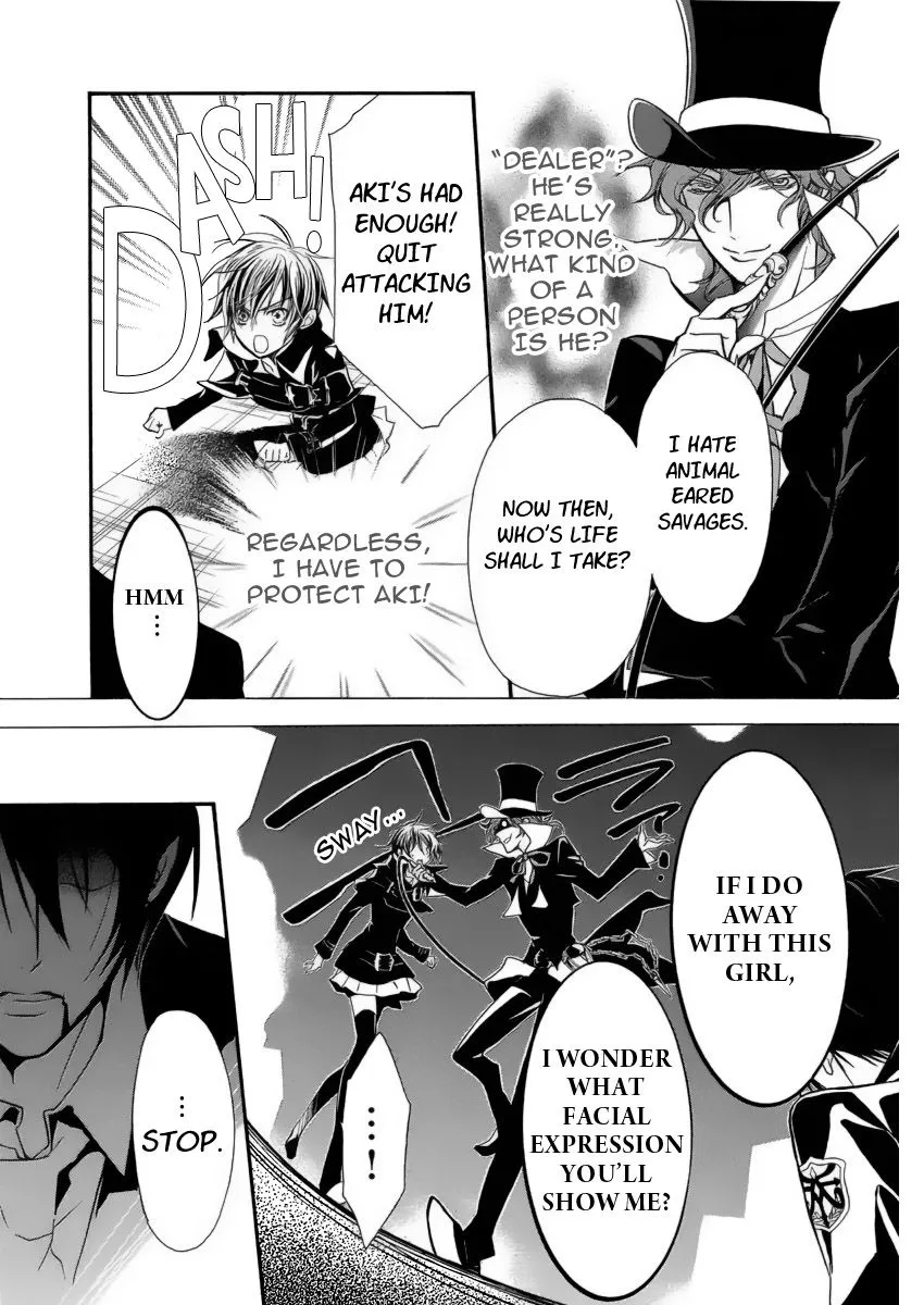 Junketsu + Kareshi Chapter 5 page 6 - 