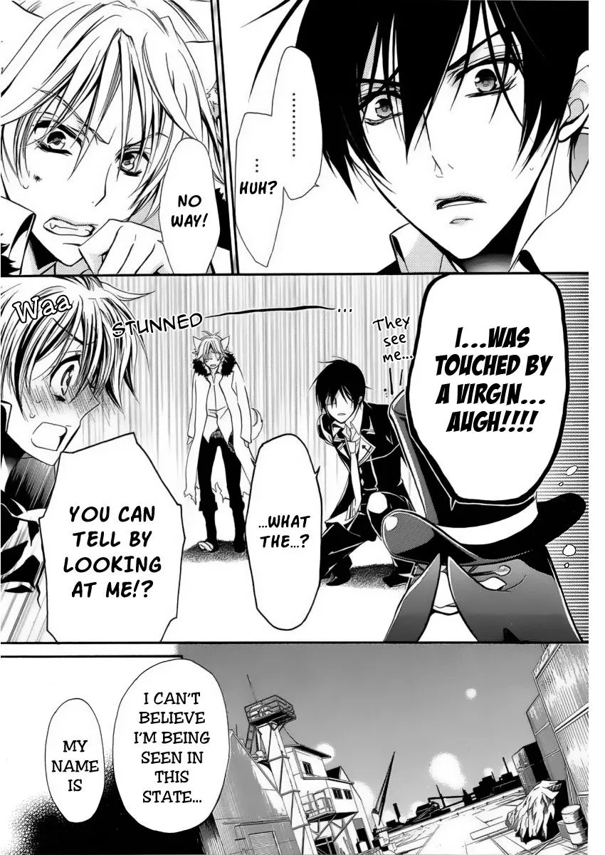 Junketsu + Kareshi Chapter 5 page 10 - 