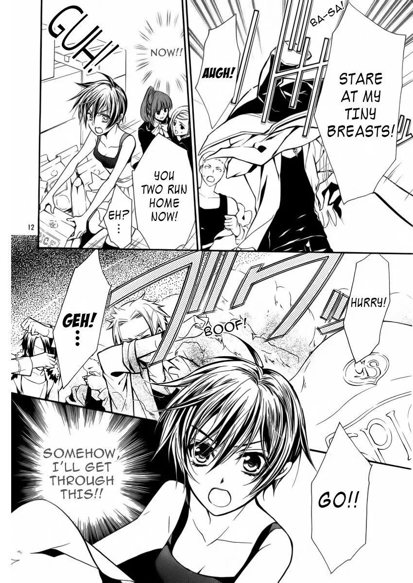 Junketsu + Kareshi Chapter 6 page 13 - 