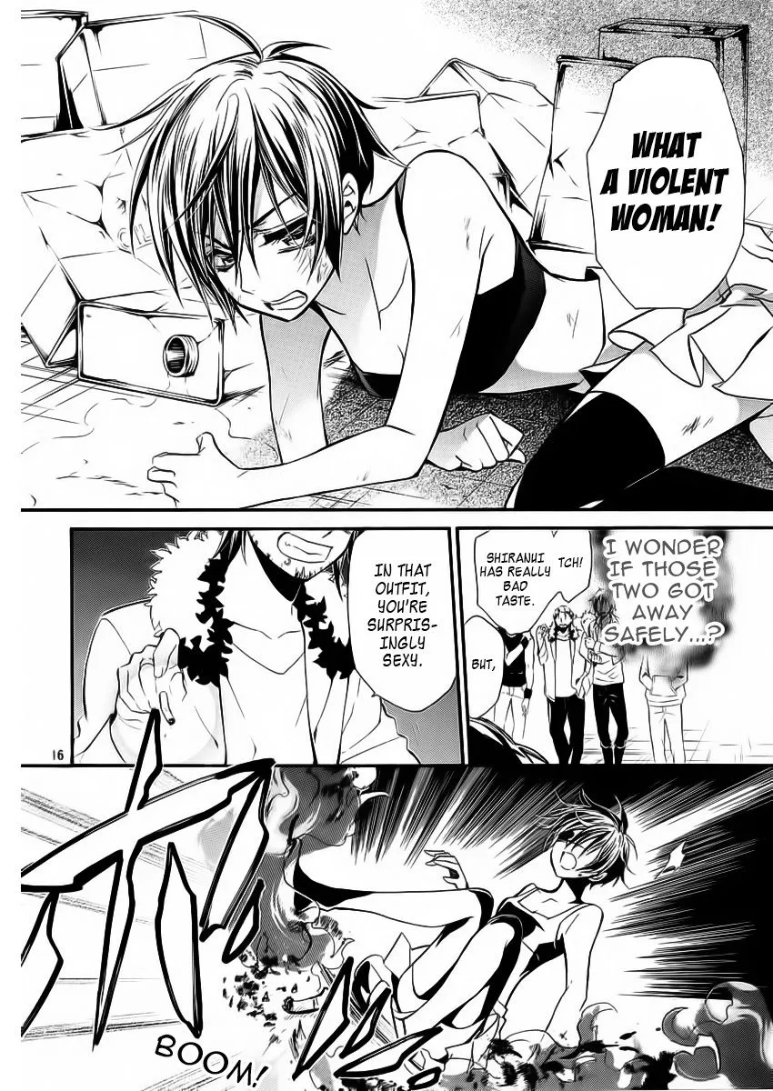 Junketsu + Kareshi Chapter 6 page 17 - 