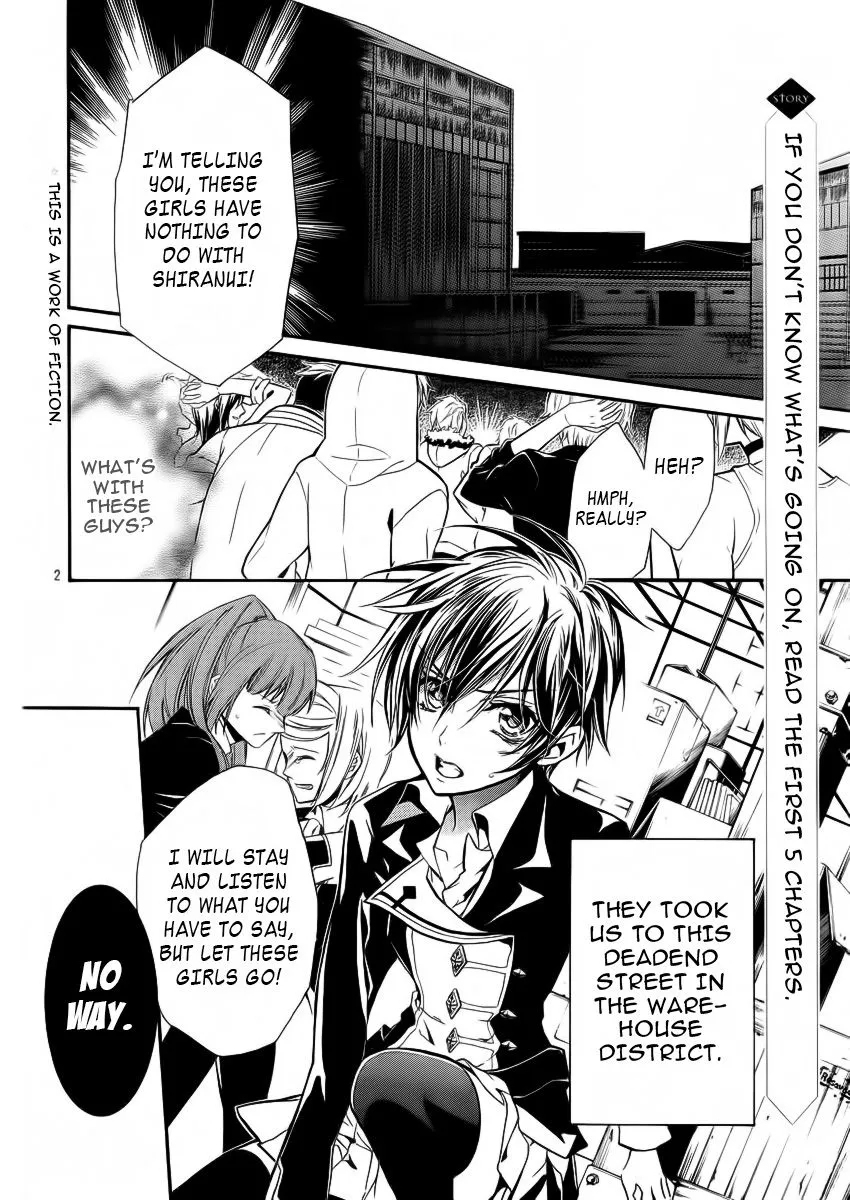 Junketsu + Kareshi Chapter 6 page 3 - 