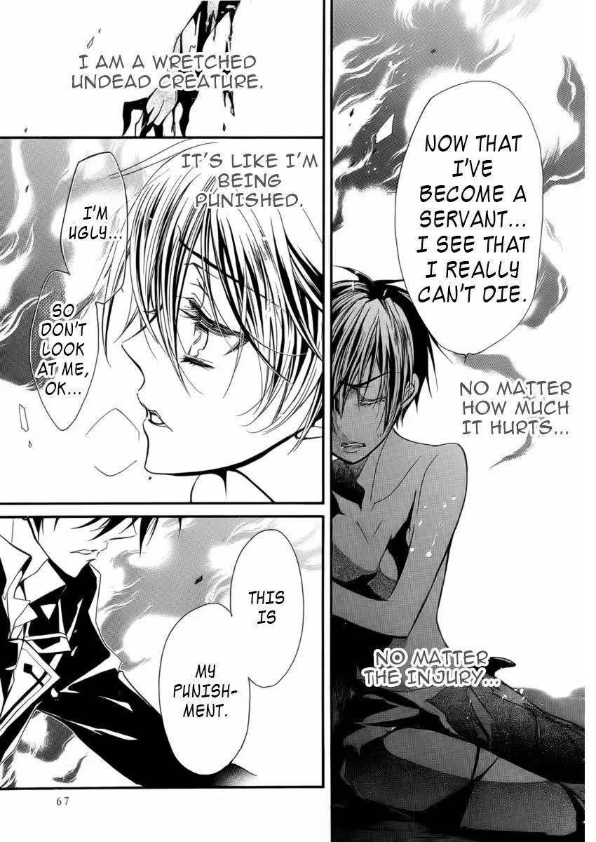 Junketsu + Kareshi Chapter 6 page 24 - 