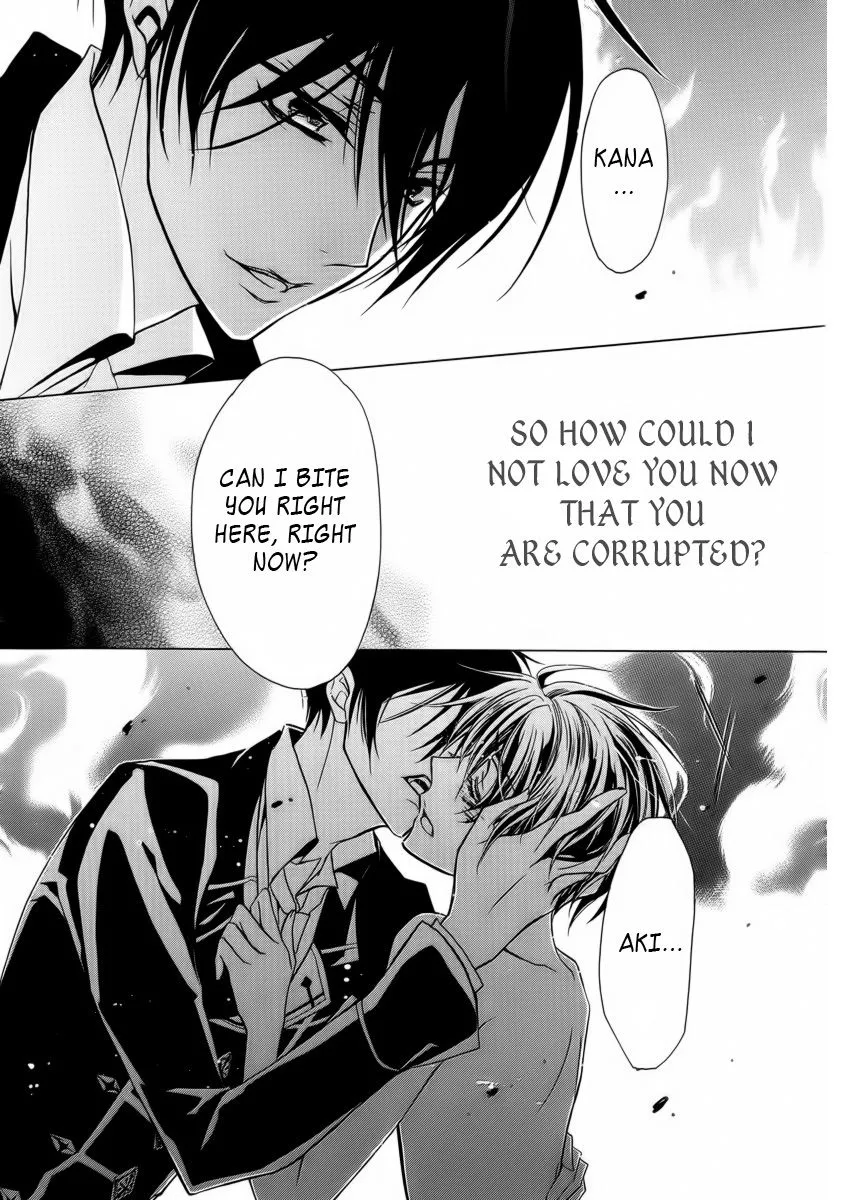 Junketsu + Kareshi Chapter 6 page 26 - 