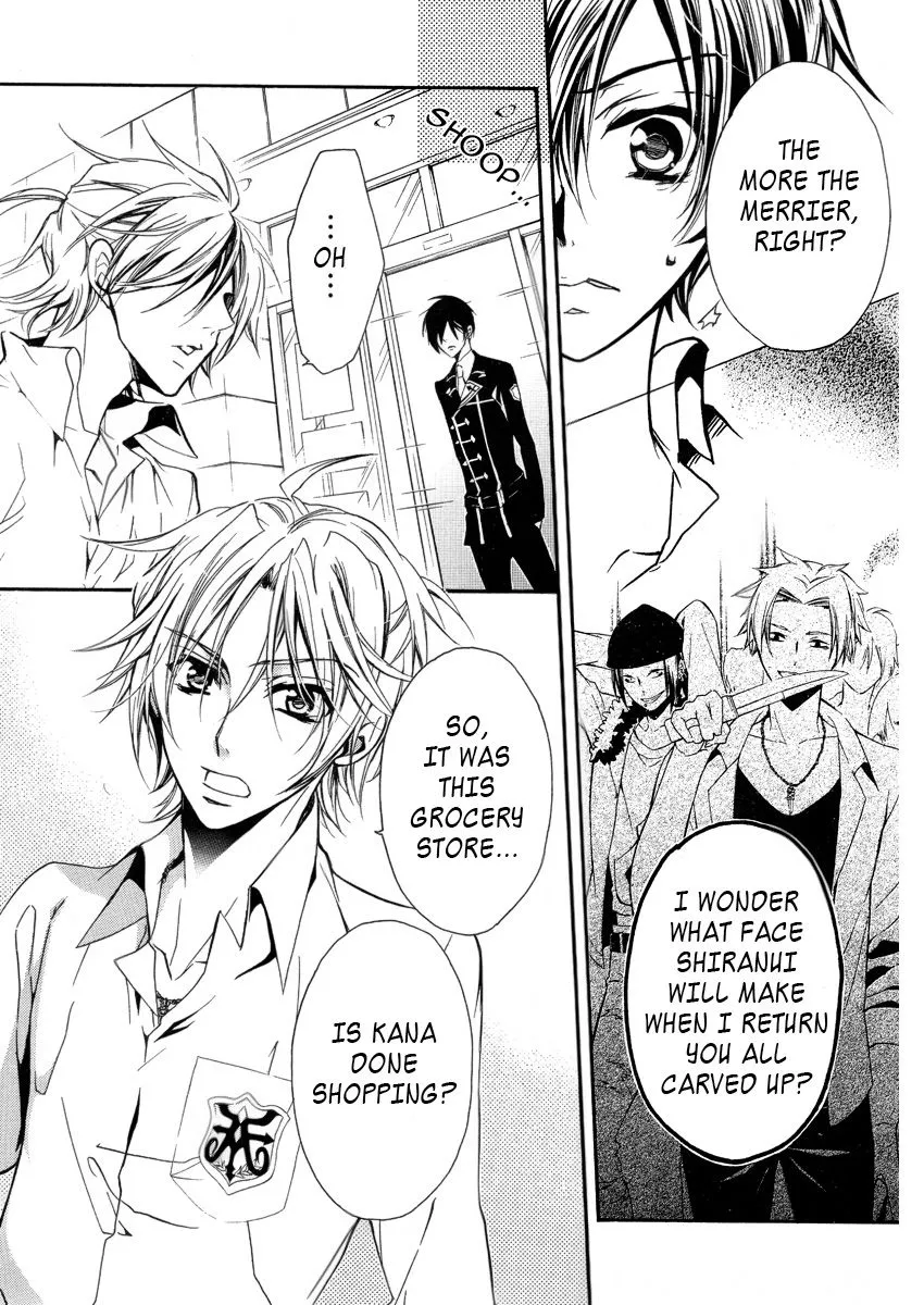 Junketsu + Kareshi Chapter 6 page 4 - 