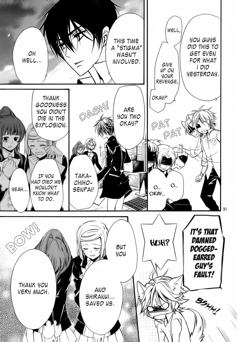 Junketsu + Kareshi Chapter 6 page 32 - 