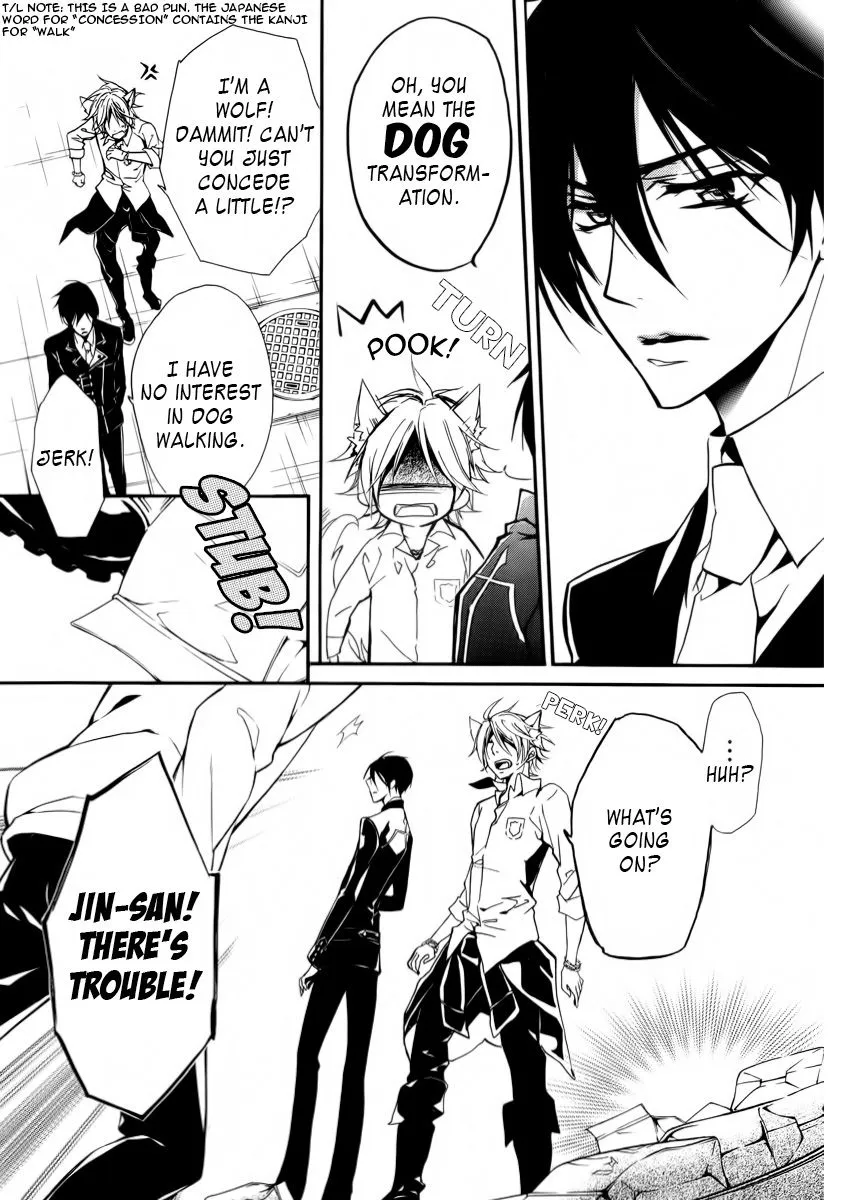 Junketsu + Kareshi Chapter 6 page 8 - 