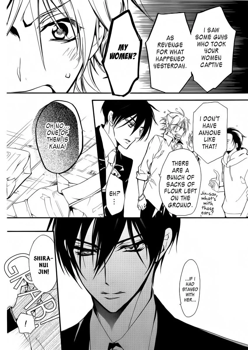 Junketsu + Kareshi Chapter 6 page 9 - 