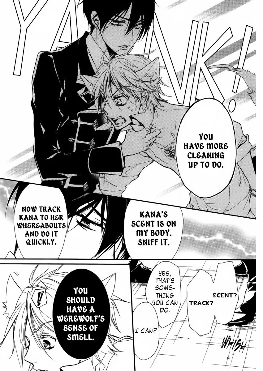 Junketsu + Kareshi Chapter 6 page 10 - 
