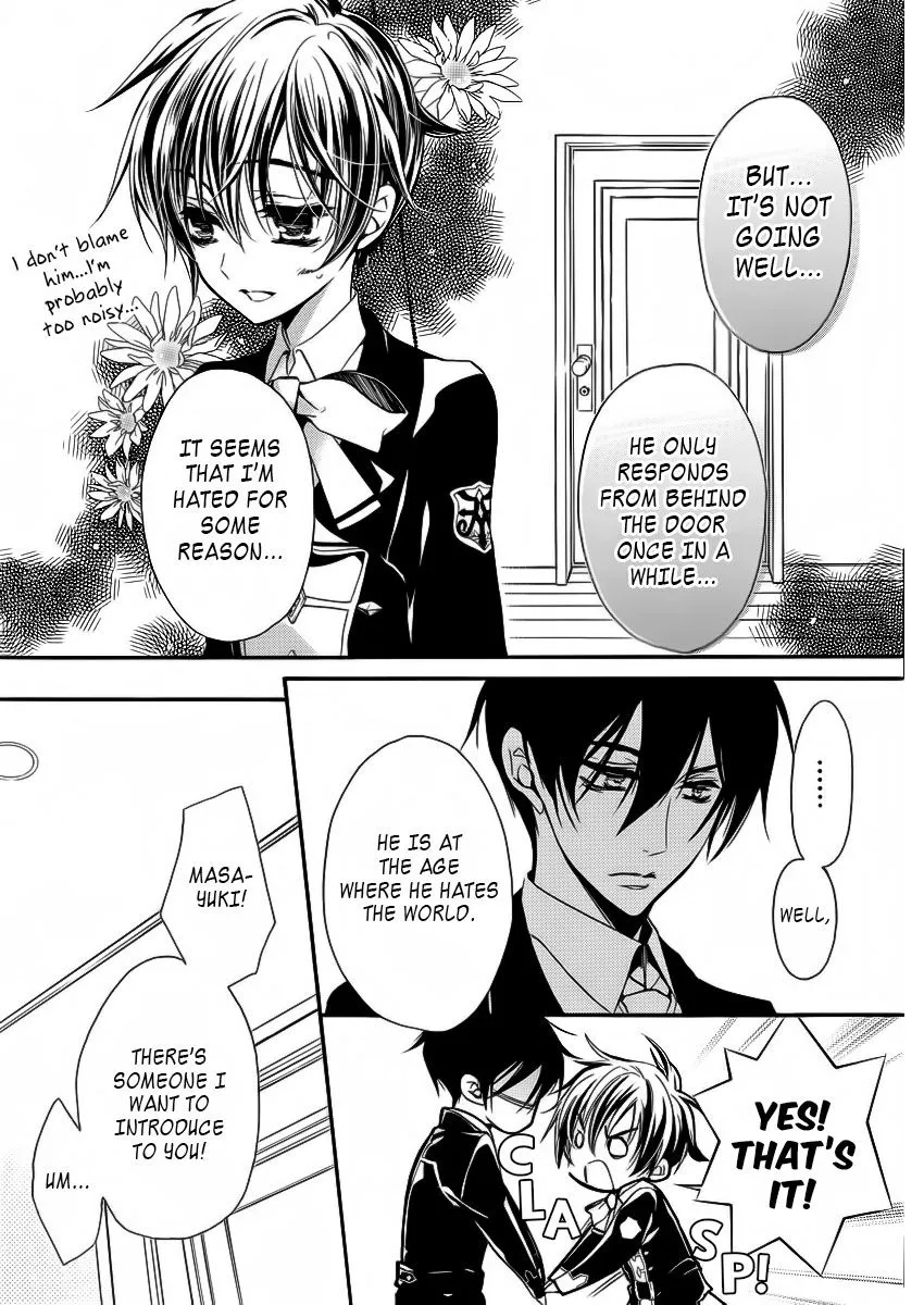 Junketsu + Kareshi Chapter 7 page 11 - 