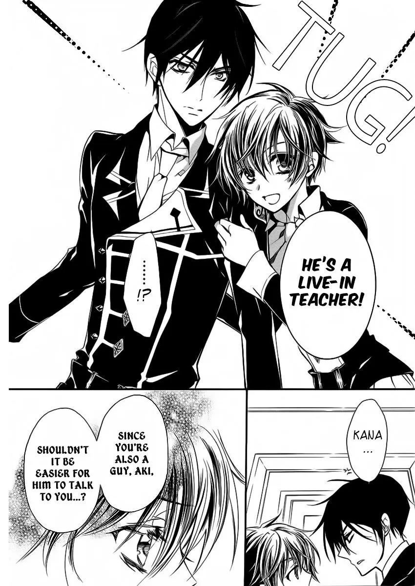 Junketsu + Kareshi Chapter 7 page 12 - 