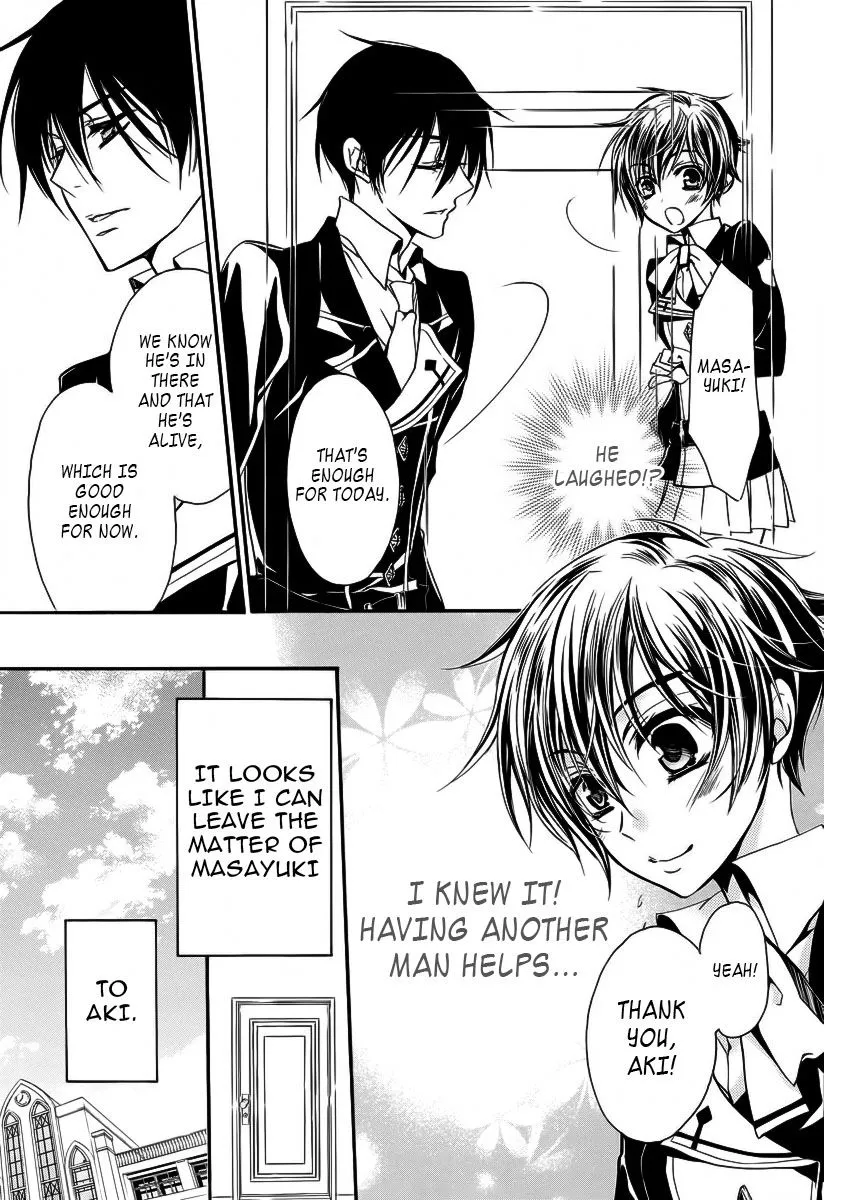 Junketsu + Kareshi Chapter 7 page 15 - 