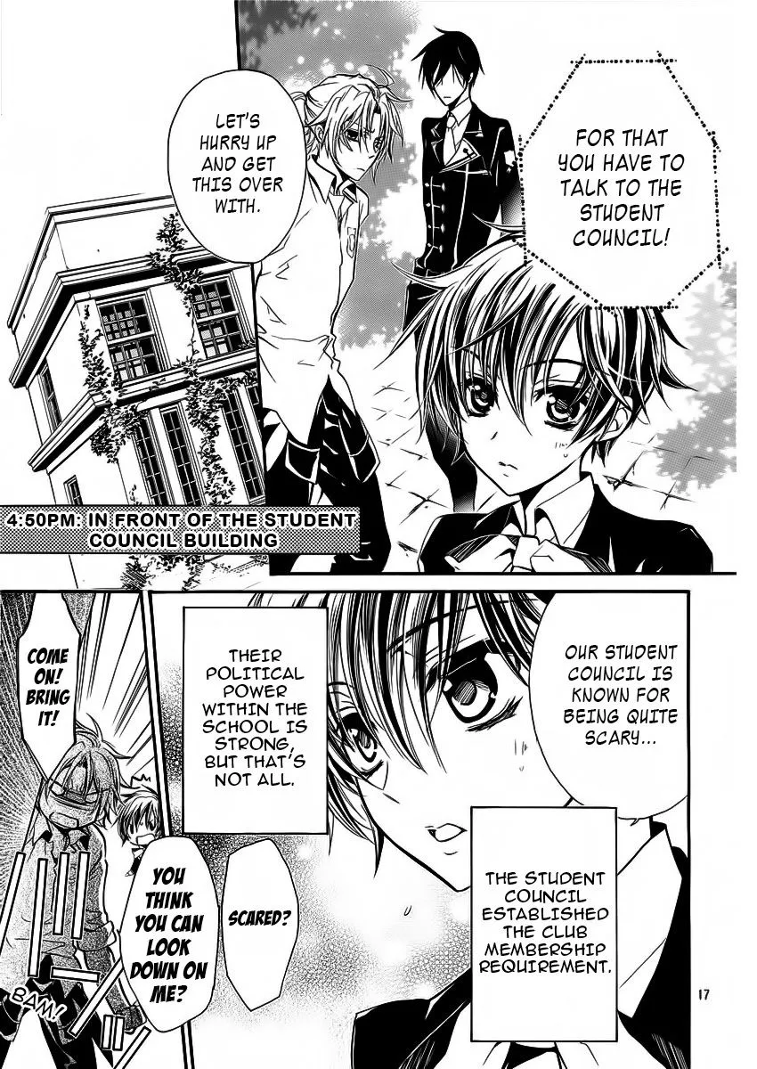 Junketsu + Kareshi Chapter 7 page 17 - 