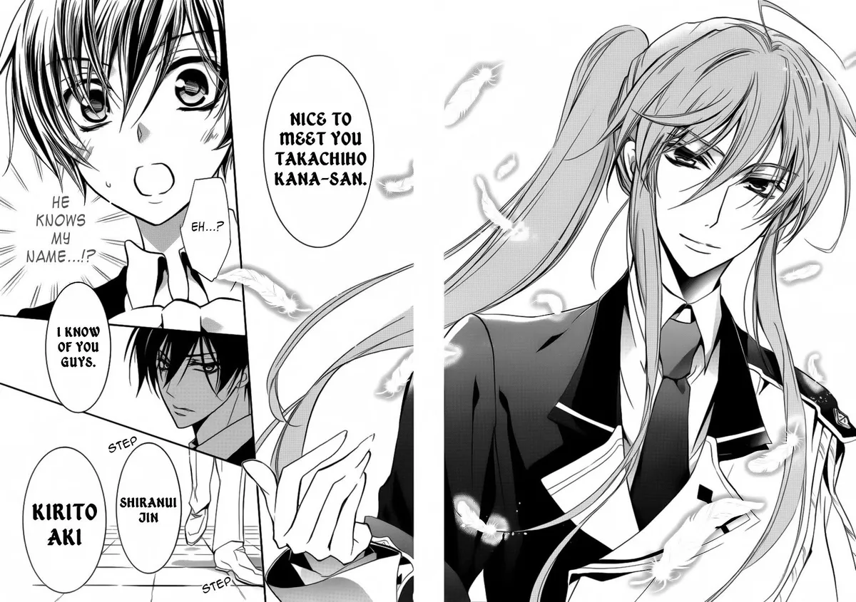 Junketsu + Kareshi Chapter 7 page 20 - 