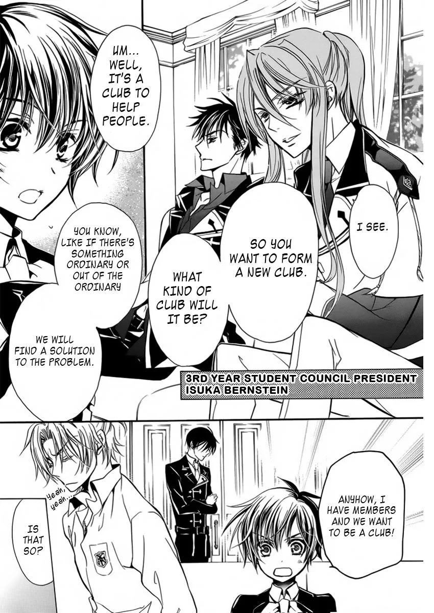 Junketsu + Kareshi Chapter 7 page 22 - 