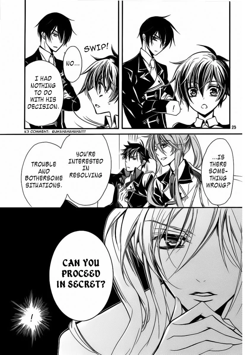 Junketsu + Kareshi Chapter 7 page 24 - 