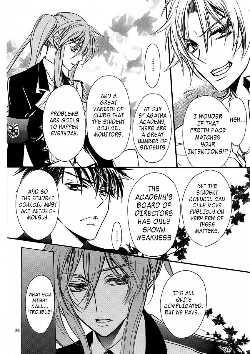 Junketsu + Kareshi Chapter 7 page 25 - 