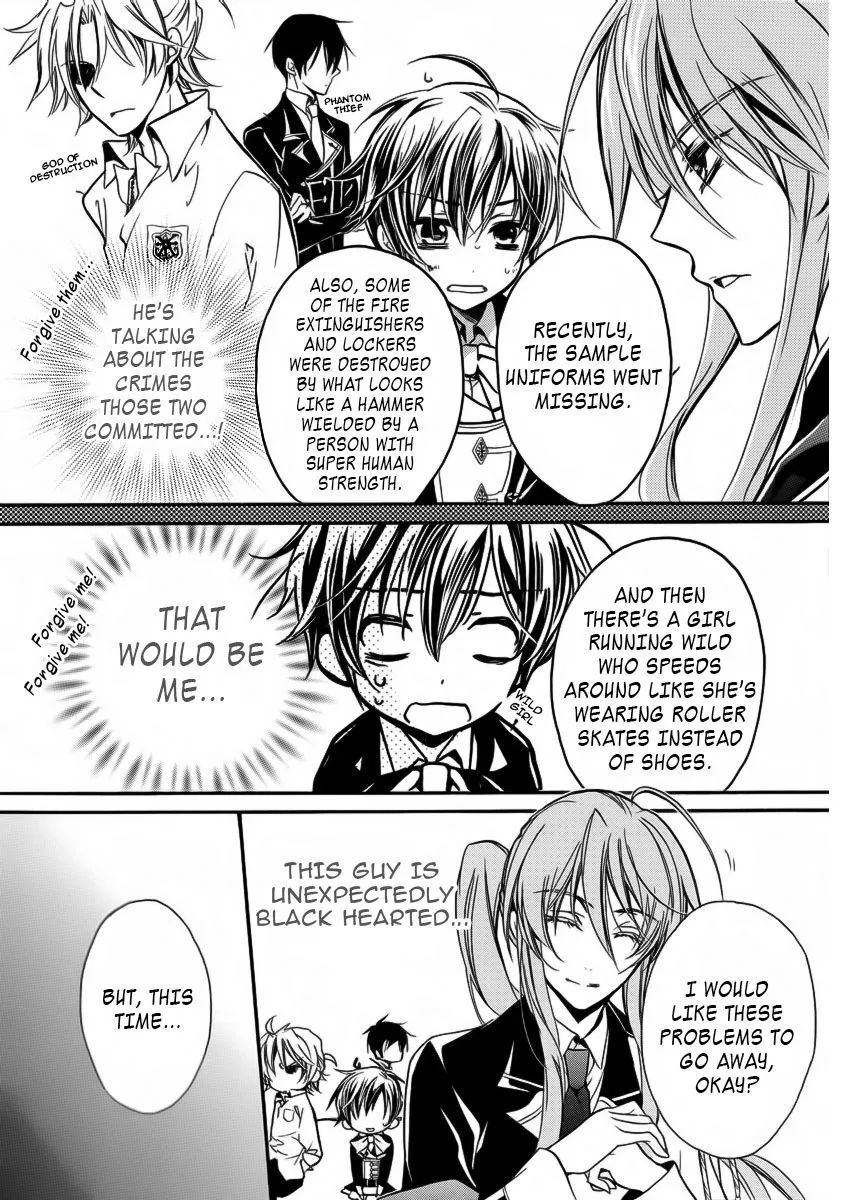 Junketsu + Kareshi Chapter 7 page 26 - 